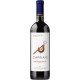 Capriani Sangiovese Merlot