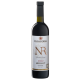 Fanagoria Numeric Reserve Merlot