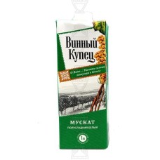 Винный Купец Мускат фруктовый