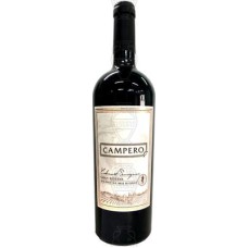 Campero Gran Reserva Cabernet Sauvignon