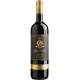 Brolio Chianti Classico Riserva