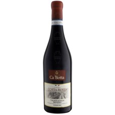 Valpolicella ripasso Superiore Tenuta Costa Rossa