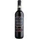 Sensi Boscoselvo Brunello di Montalcino