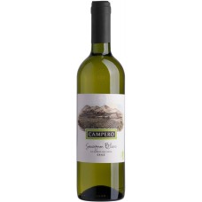 Campero Sauvignon Blanc