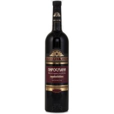 Пиросмани Кварельский Погреб