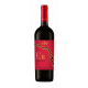 Vin Azov Wine Her Cabernet Franc