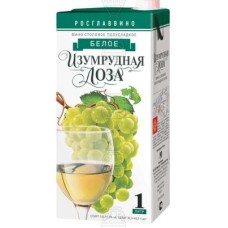 Изумрудная Лоза