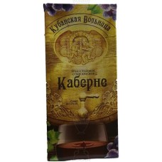 Кубанская Вольница Каберне