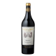 Chateau La France Delhomme Cru Bourgeois