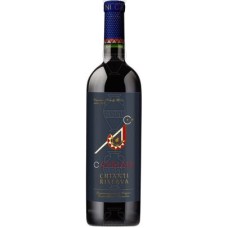 Capriani Chianti Riserva