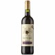 Chevalier de Pierre Merlot