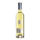 Alinos Vermentino di Sardegna