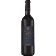 Sansegre Reserva