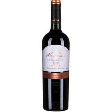 Tinajas Cabernet Sauvignon Reserva