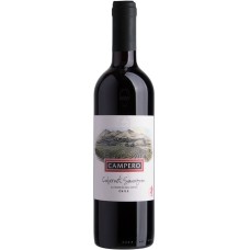 Campero Cabernet Sauvignon