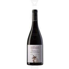 Trattmann Pinot Noir Riserva Girlan