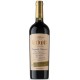 Jubilee winery Classic Saperavi