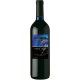 Rumbo Sur Cabernet Merlot