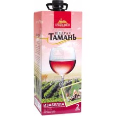Щедрая Тамань Изабелла