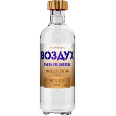 Воздух Альфа