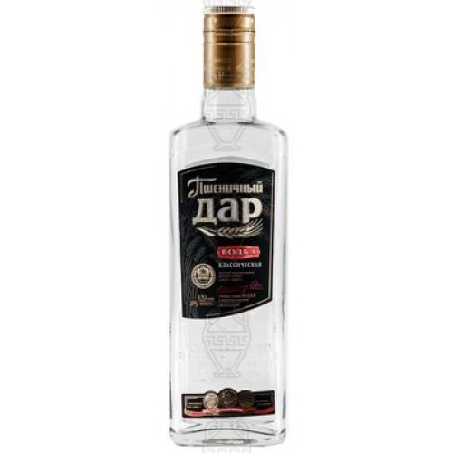 Водка Belenkaya Voronaya on Alpha alcohol 0.5 л.