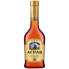 Аграв