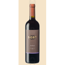 Sort Shiraz Kuban