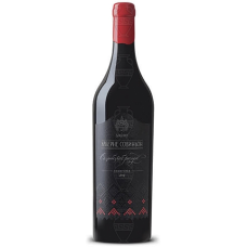 Sikory Cabernet Sauvignon Family Reserve Semigorye Black Sea Coast Kuban