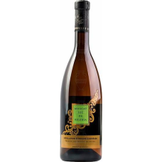 Vignerons de Carthage Muscat Sec de Kelibia Premier Cru