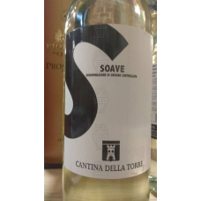 Cantina della Torre Soave