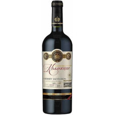 National Collection Cabernet Sauvignon