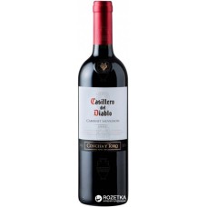 Casillero del Diablo Cabernet Sauvignon Reserva