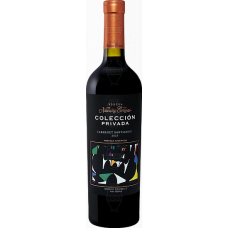 Bodega Navarro Correas Colexion Privada Cabernet Sauvignon