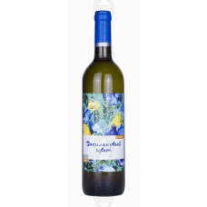 Sauk-Dere Cornflower blue Sauvignon