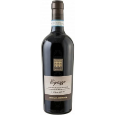 Cecilia Beretta Valpolicella Ripasso Superiore