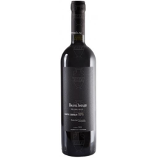 Villa Star Cabernet Sauvignon