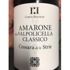 Valpolicella Crosara de les Striers