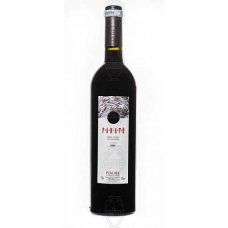 BODEGA PARATO NEGRE CLASSIC RESERVA