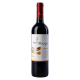 Vina Maipo Mi Pueblo Carmenere