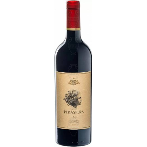 Merlot Red Dry 750ml