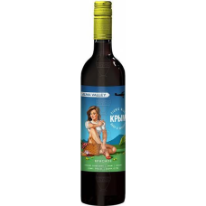 Alma Valley Picnic Wine