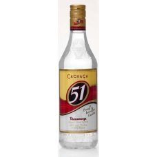 Пирассунунга 51