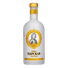 Царская Золотая