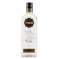 Stolnaya