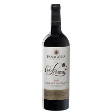 Cru Lermont Cabernet Saugvinon Fanagorii