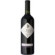 TerraMater Paso Del Sol Merlot