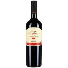 Tinajas Cabernet Sauvignon