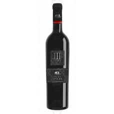 Домен Mega Spileo Mega Spileo III Cuvee Красный