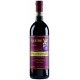 Poggio di Sotto Brunello di Montalcino