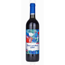 Cornflower blue Cabernet